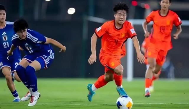MK体育官方网站-U17亚洲杯｜中国U17男足不敌日本队，仍保留晋级一线生机